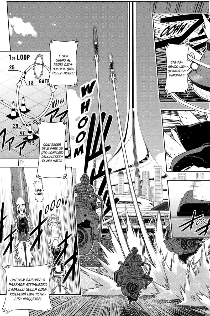 UQ Holder! Capitolo 121 page 16