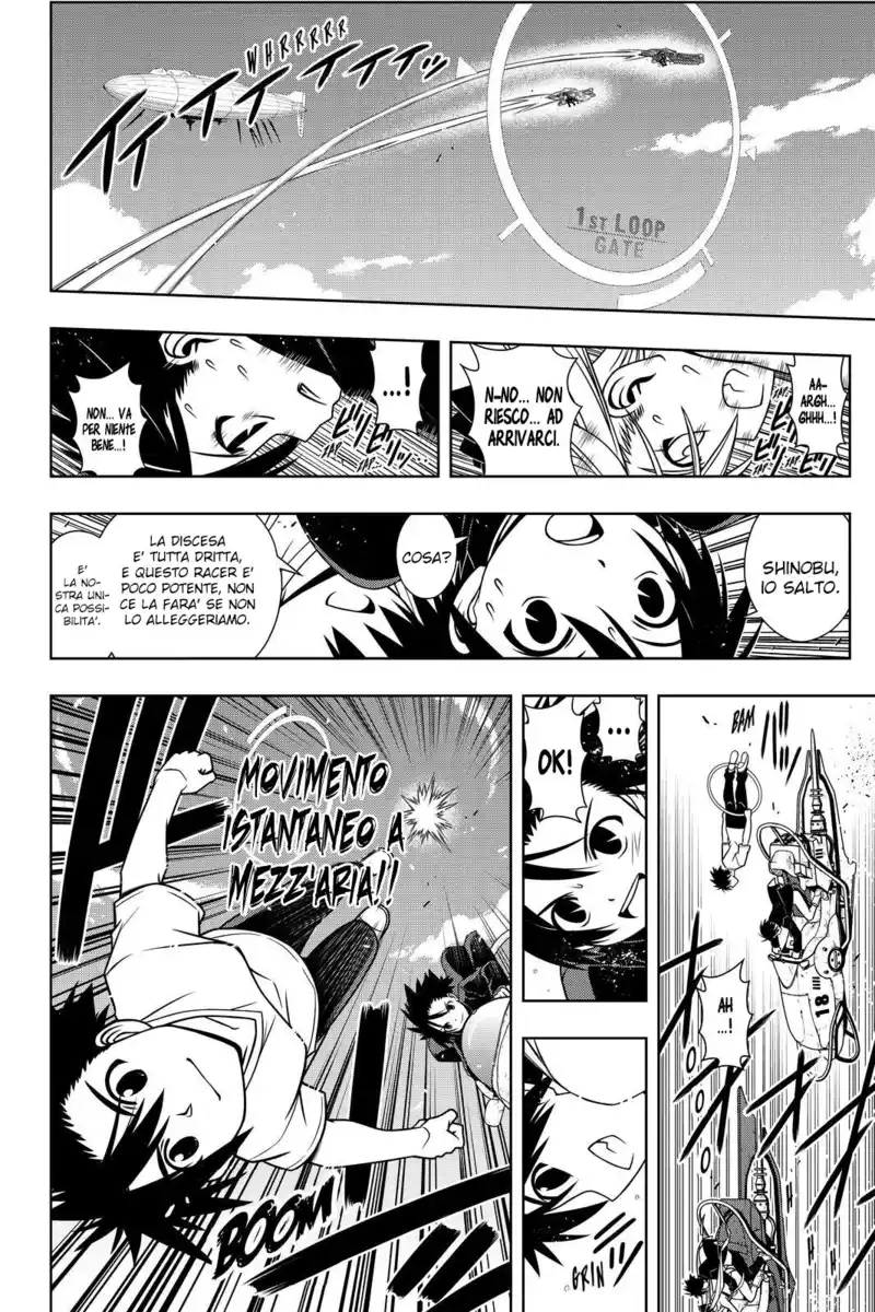 UQ Holder! Capitolo 121 page 17