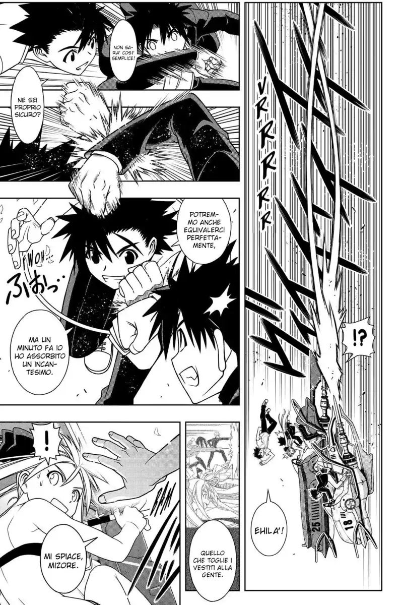 UQ Holder! Capitolo 121 page 18