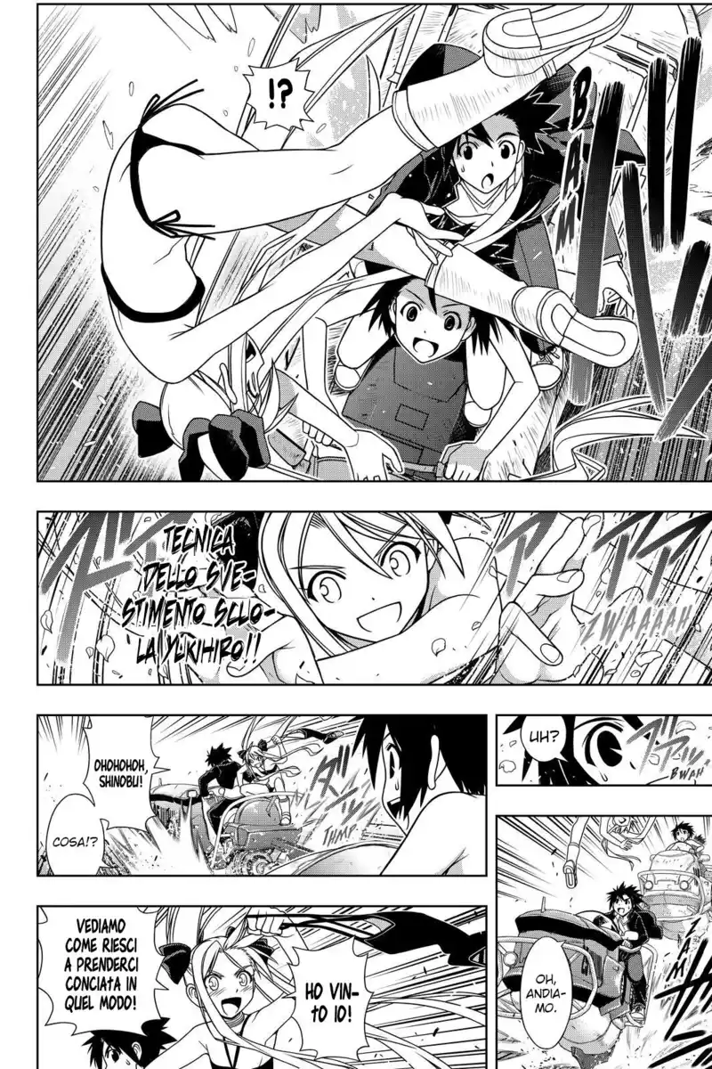 UQ Holder! Capitolo 121 page 5