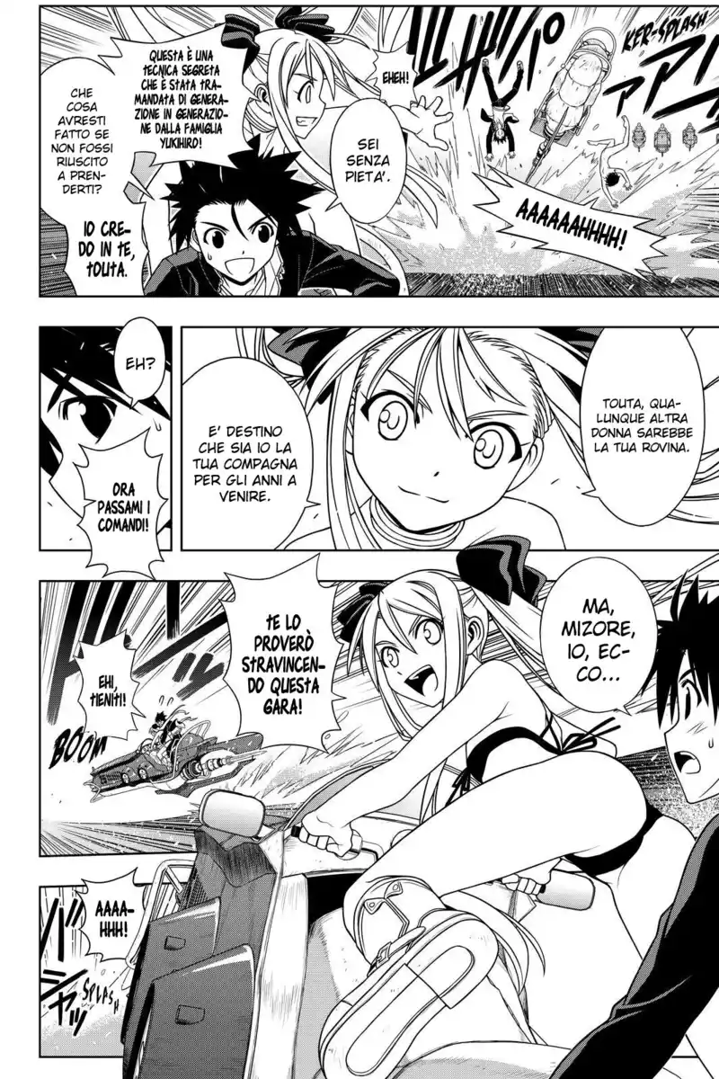 UQ Holder! Capitolo 121 page 7