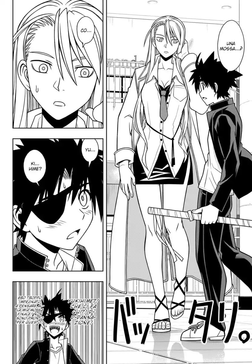 UQ Holder! Capitolo 76 page 11