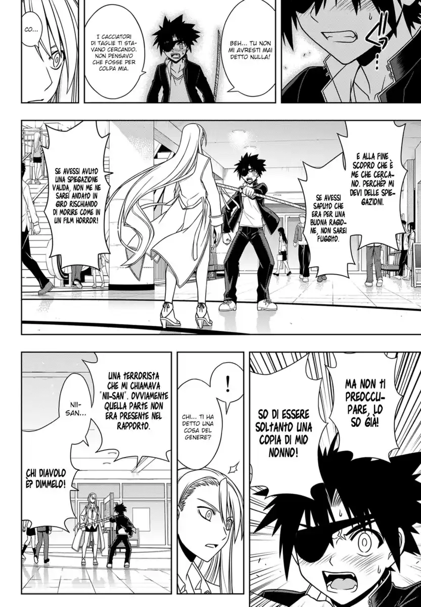 UQ Holder! Capitolo 76 page 13