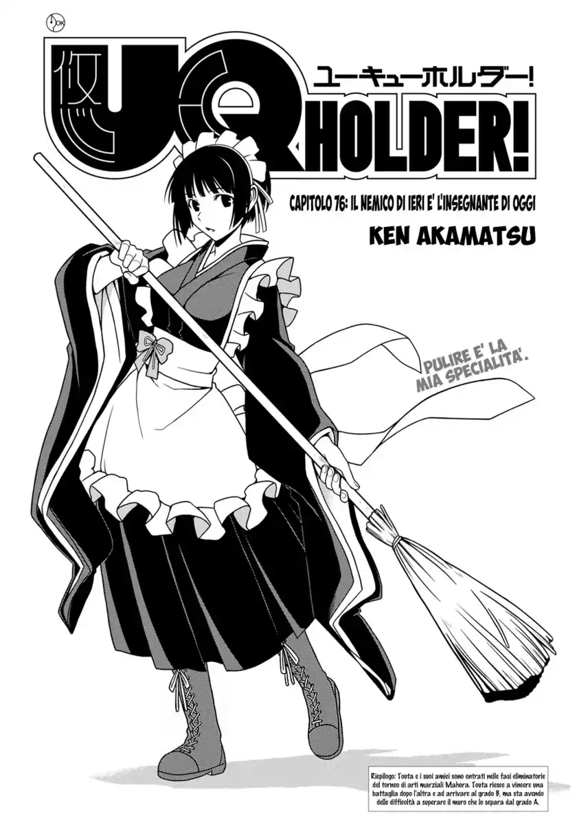 UQ Holder! Capitolo 76 page 2