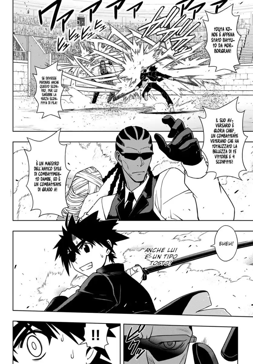 UQ Holder! Capitolo 76 page 3