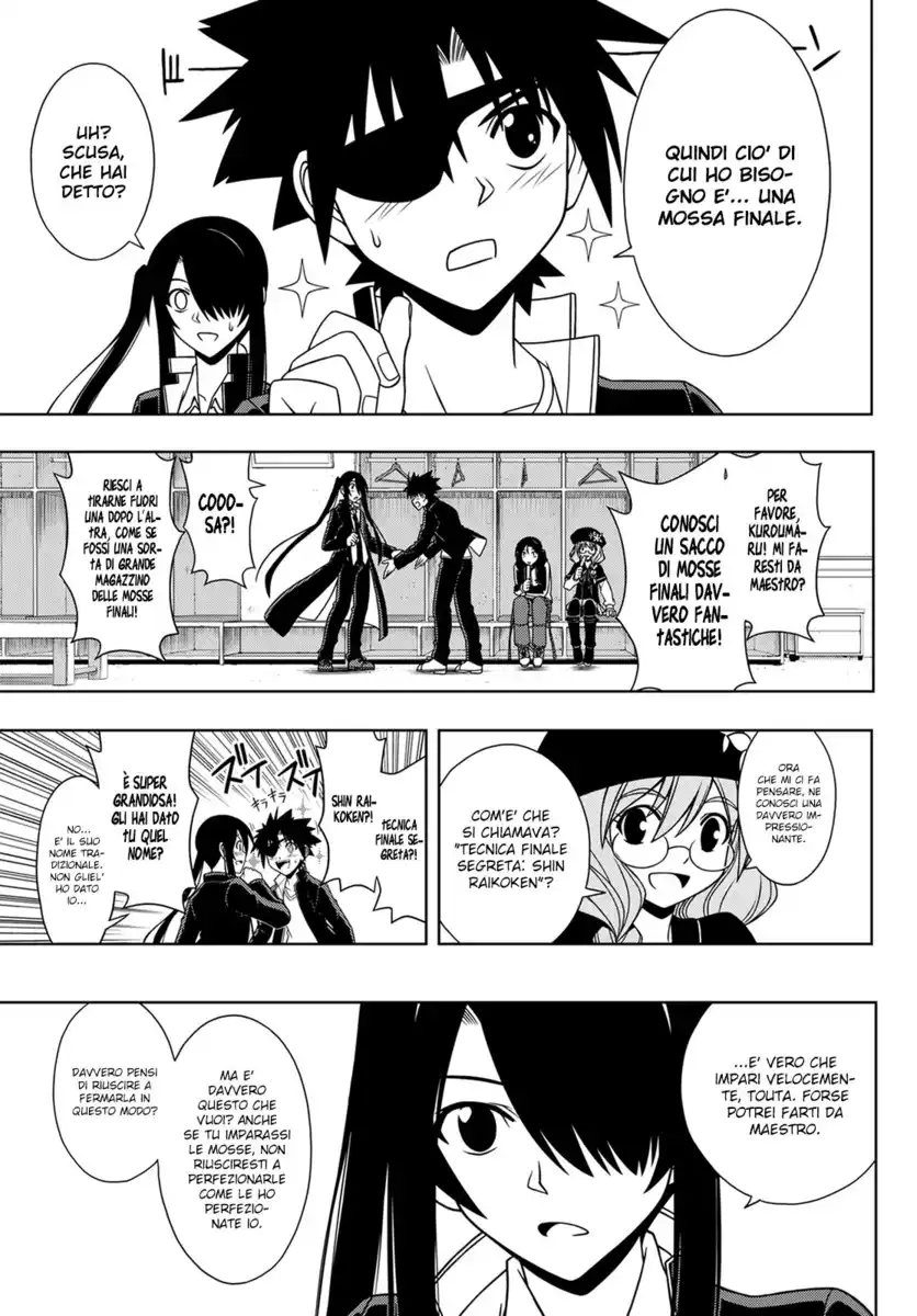 UQ Holder! Capitolo 76 page 6