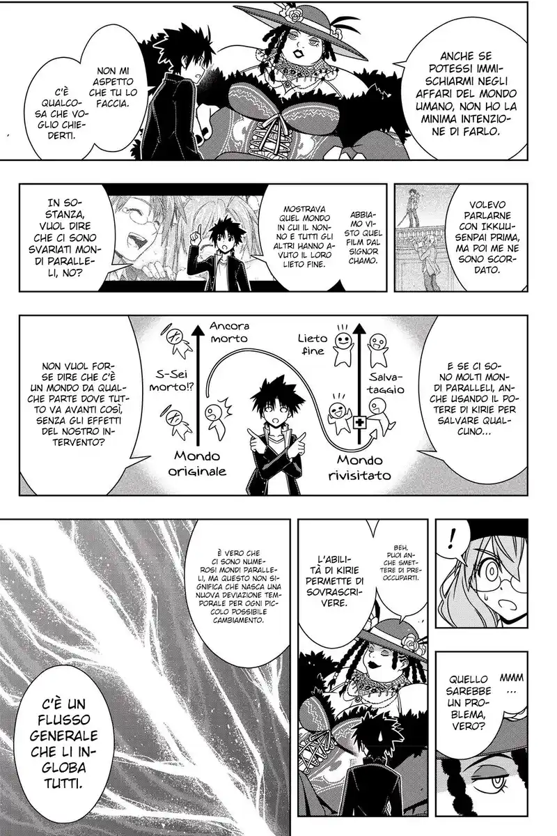 UQ Holder! Capitolo 143 page 10