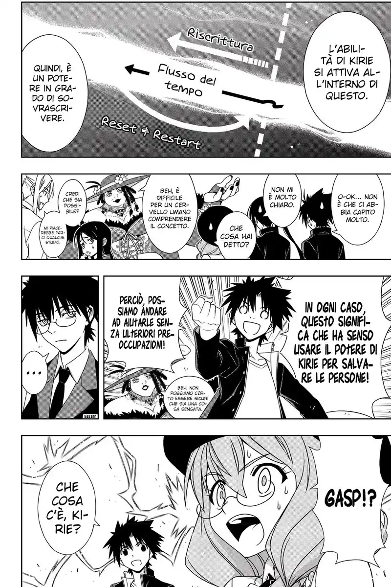 UQ Holder! Capitolo 143 page 11