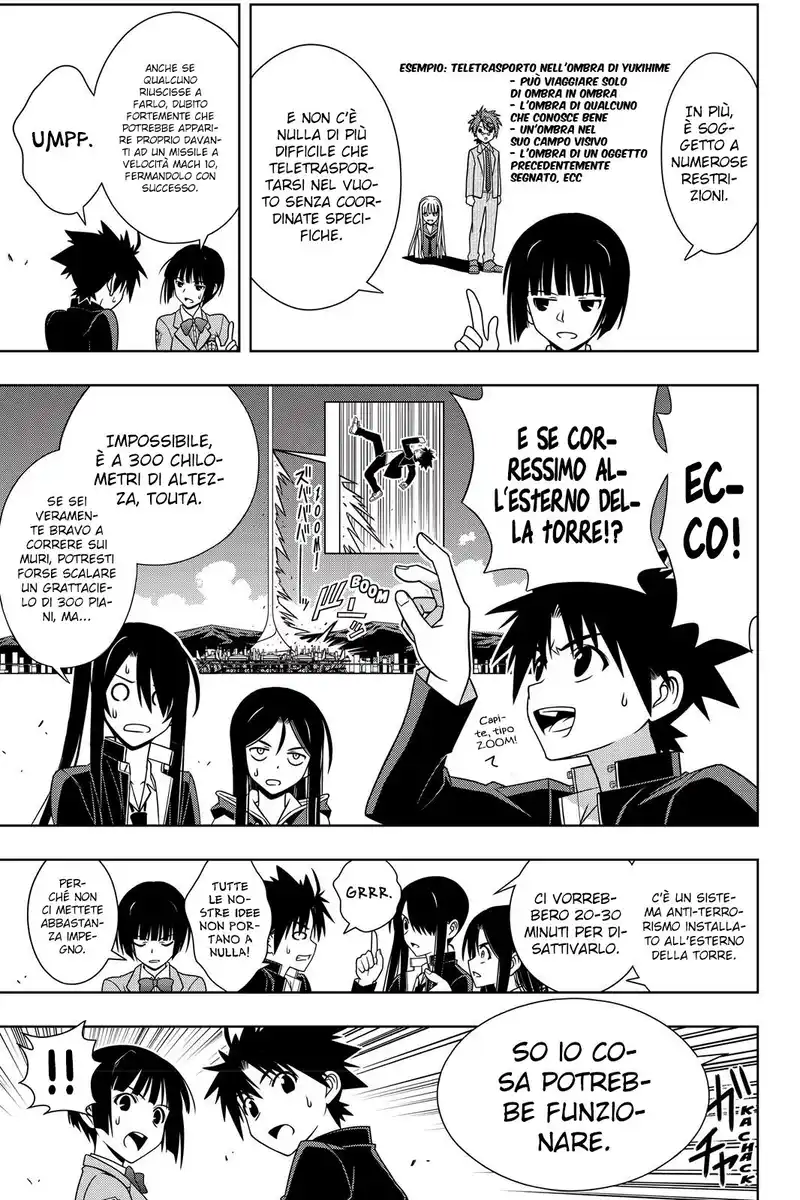 UQ Holder! Capitolo 143 page 14