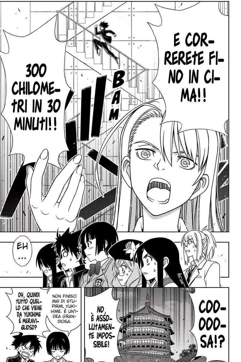 UQ Holder! Capitolo 143 page 16