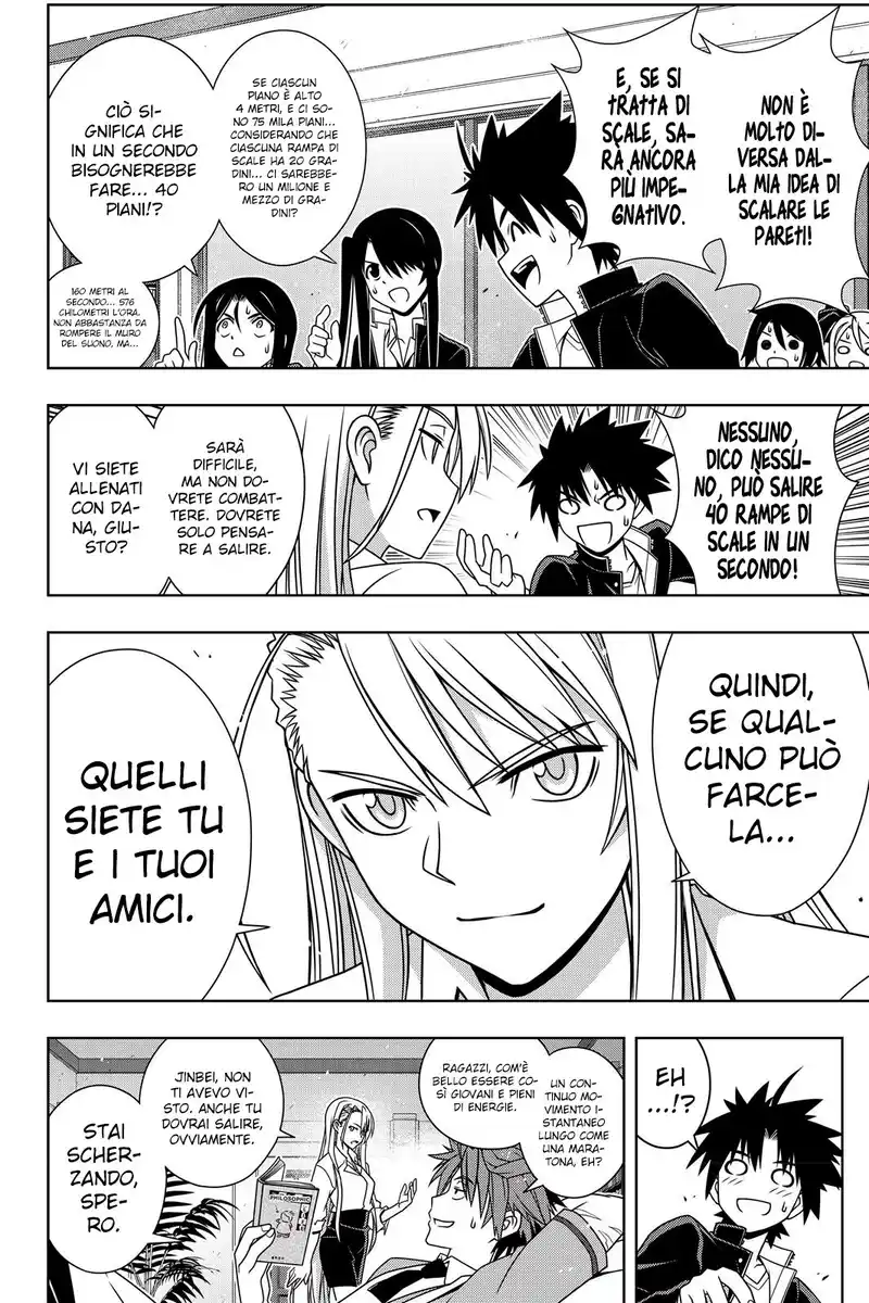 UQ Holder! Capitolo 143 page 17