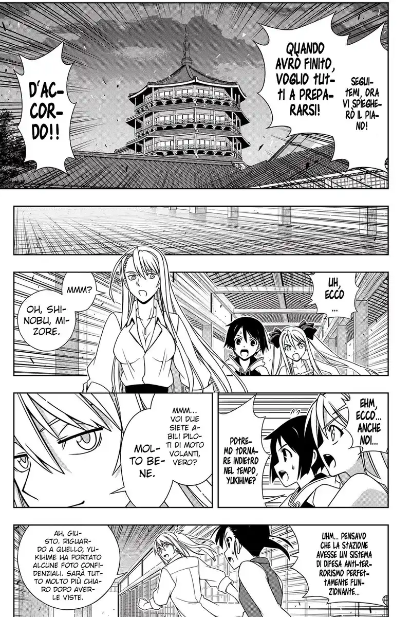 UQ Holder! Capitolo 143 page 18