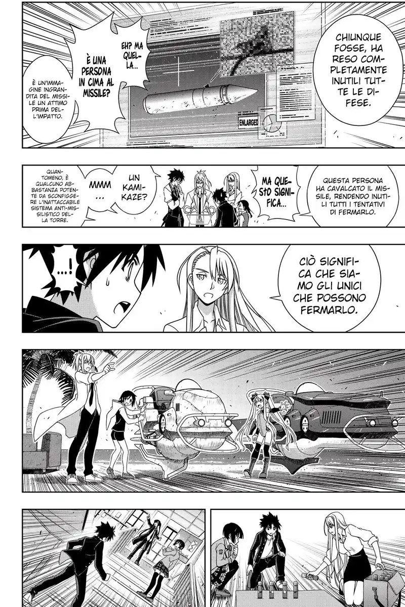 UQ Holder! Capitolo 143 page 19