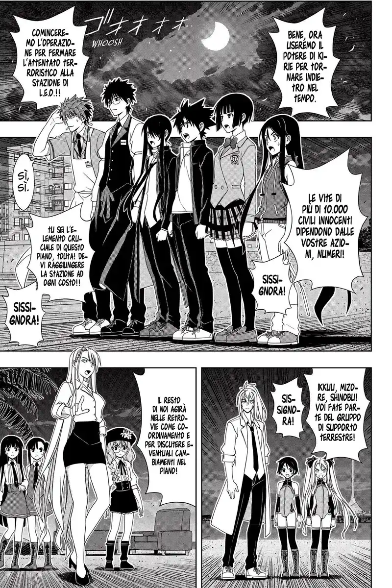 UQ Holder! Capitolo 143 page 20