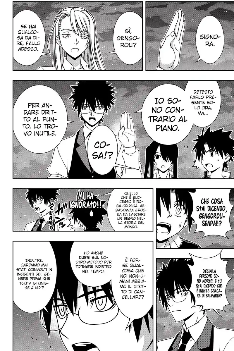 UQ Holder! Capitolo 143 page 21