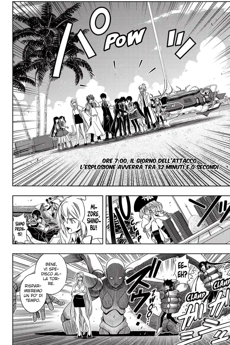 UQ Holder! Capitolo 143 page 23