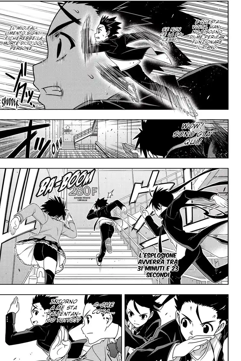 UQ Holder! Capitolo 143 page 28