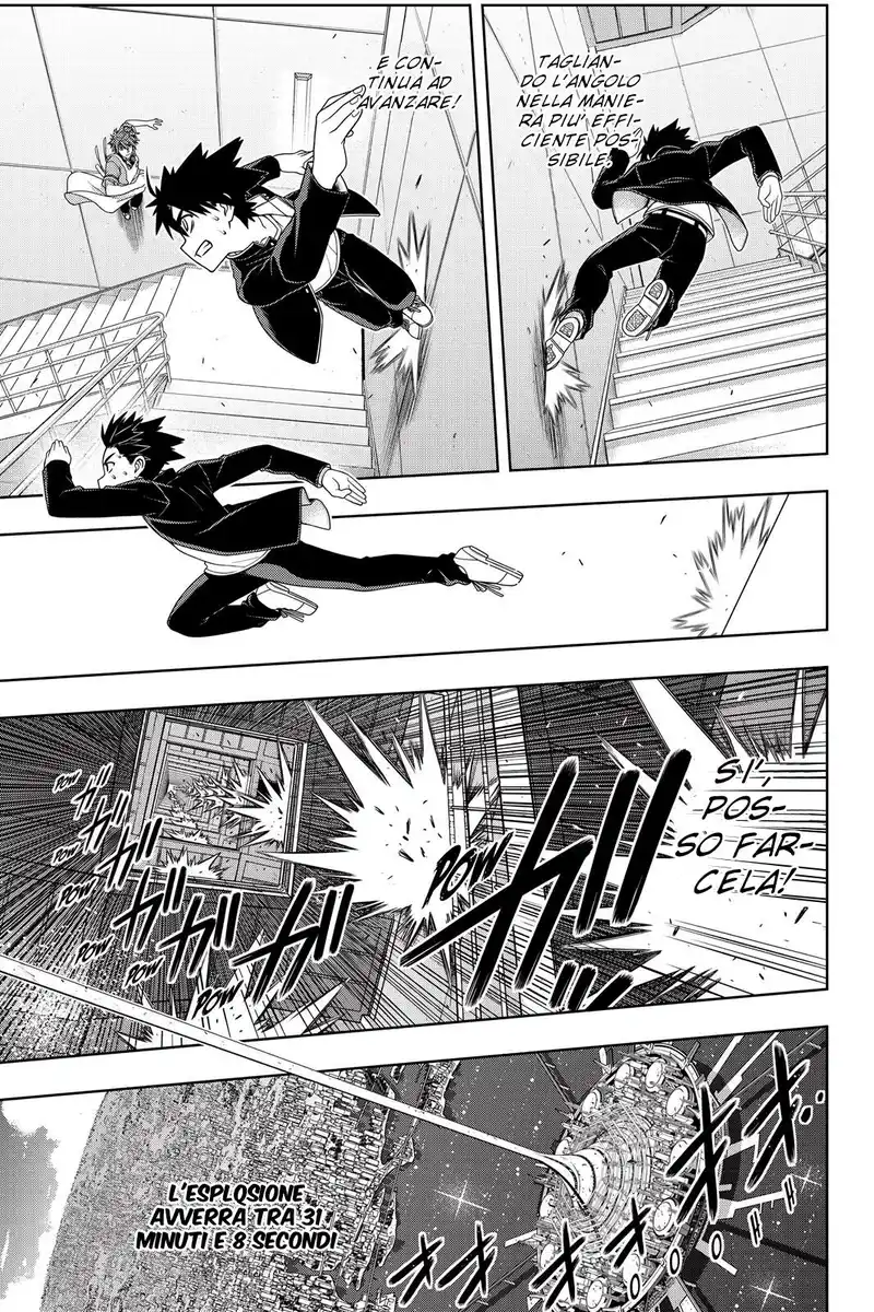 UQ Holder! Capitolo 143 page 32