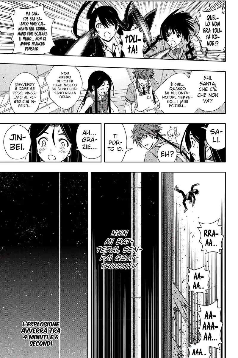 UQ Holder! Capitolo 143 page 40