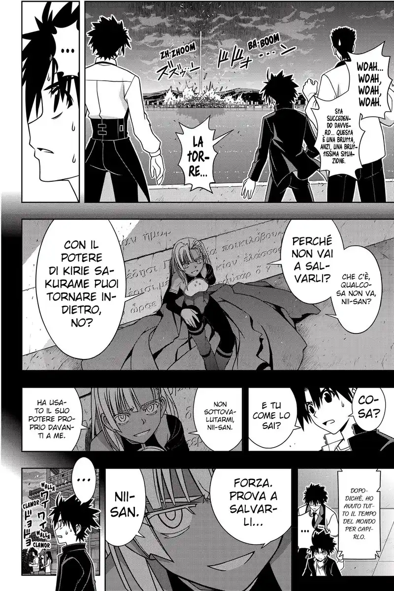 UQ Holder! Capitolo 143 page 5