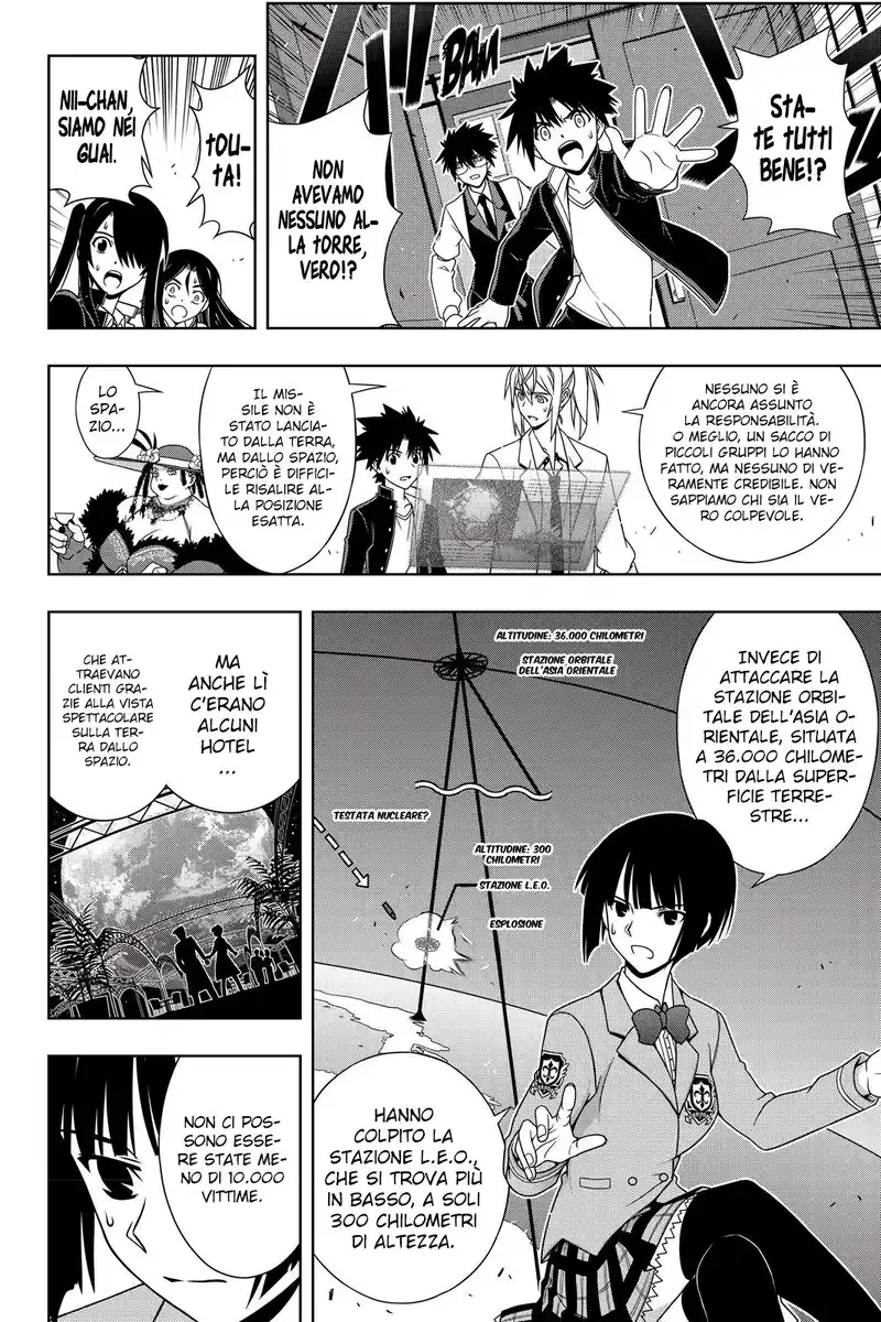 UQ Holder! Capitolo 143 page 7