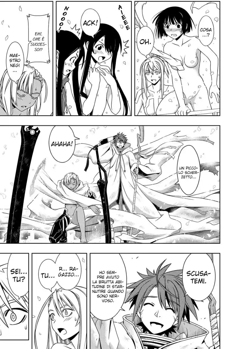 UQ Holder! Capitolo 126 page 12