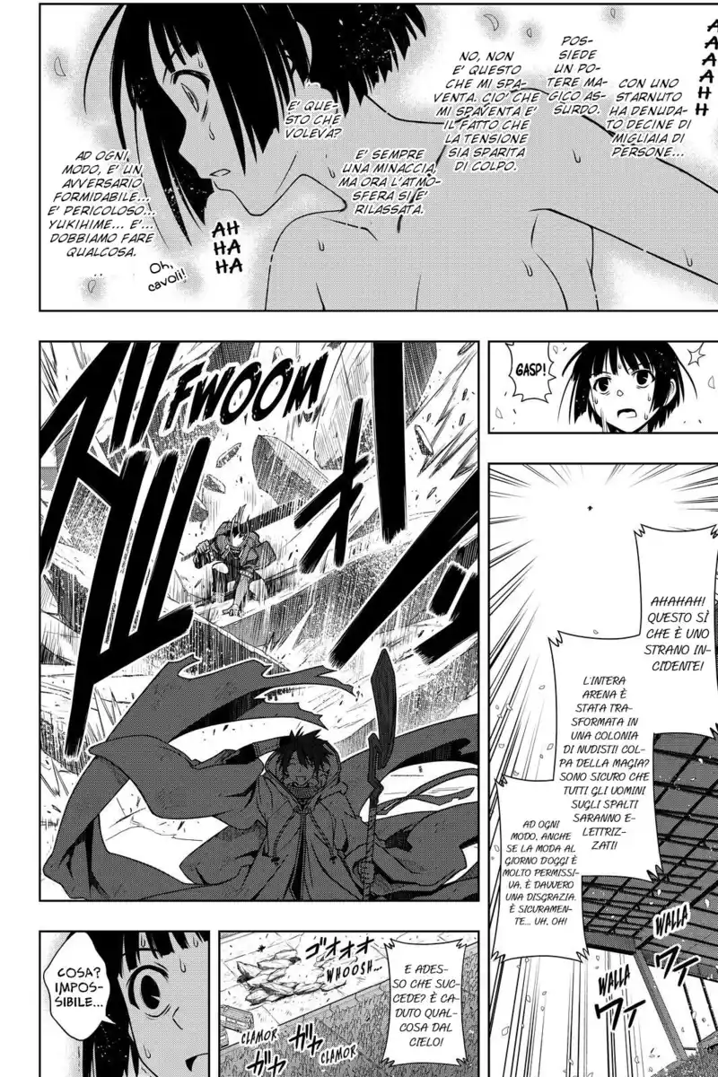 UQ Holder! Capitolo 126 page 13