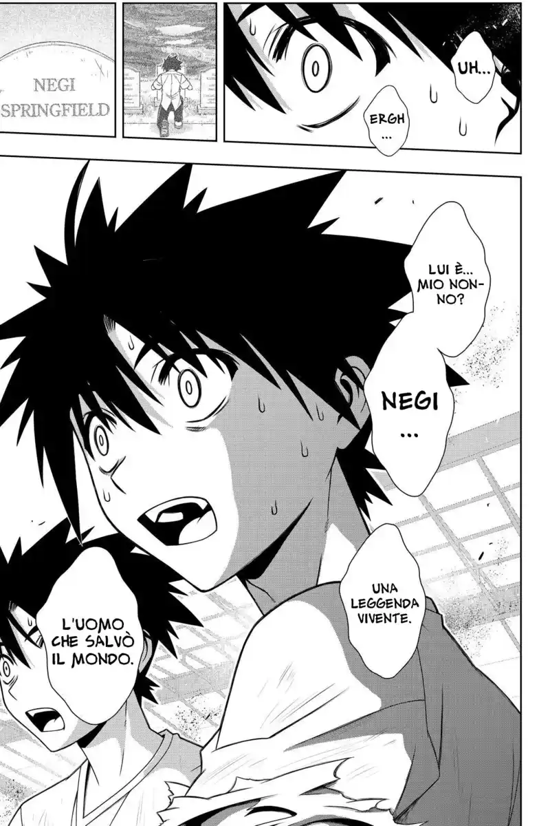 UQ Holder! Capitolo 126 page 4