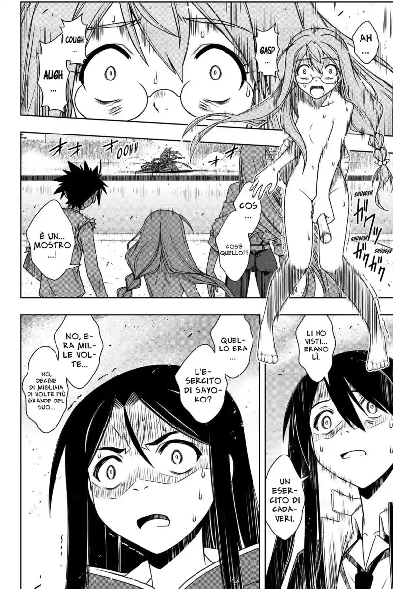 UQ Holder! Capitolo 126 page 7