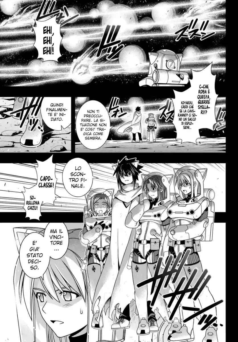 UQ Holder! Capitolo 139 page 2