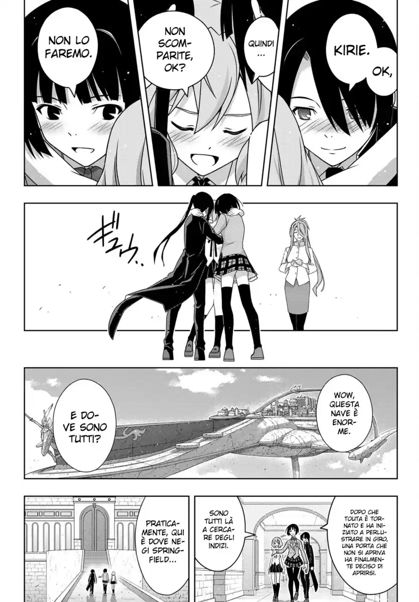 UQ Holder! Capitolo 185 page 10