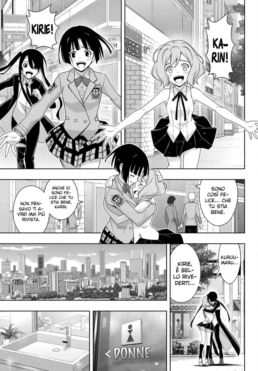 UQ Holder! Capitolo 185 page 2