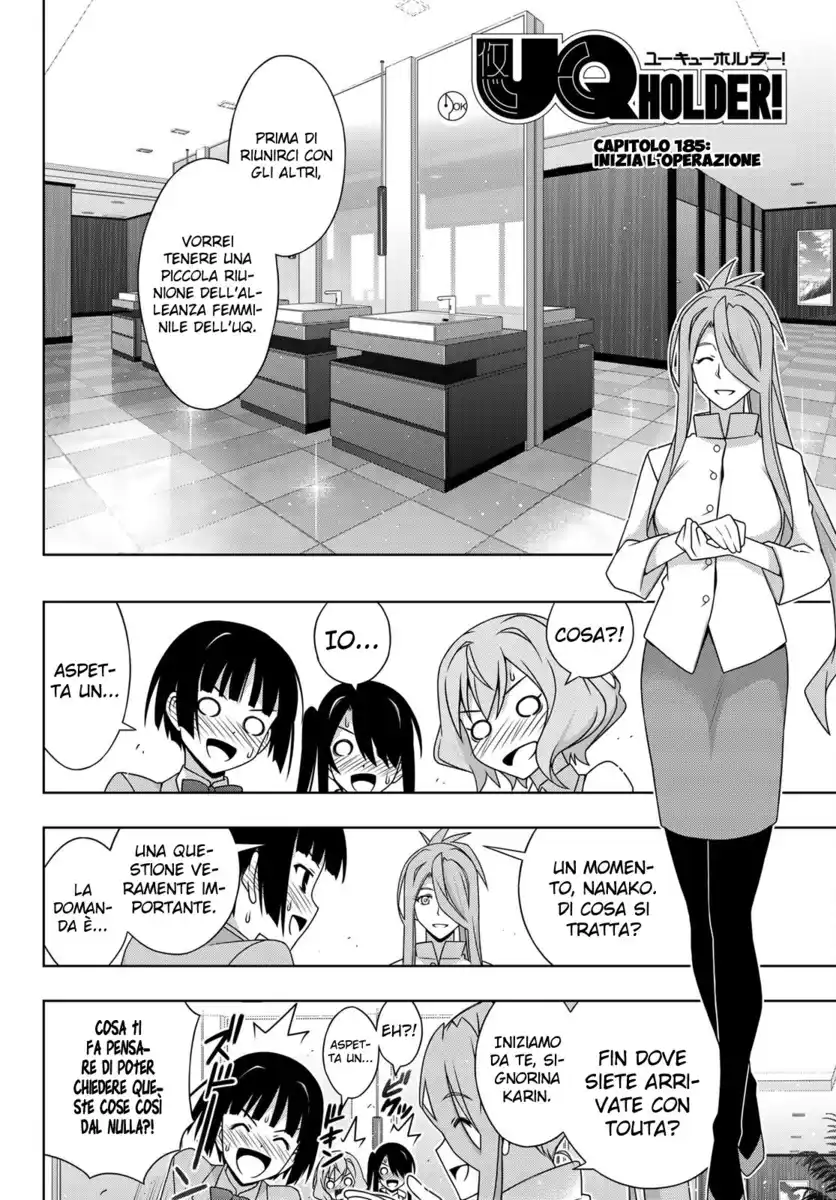 UQ Holder! Capitolo 185 page 3