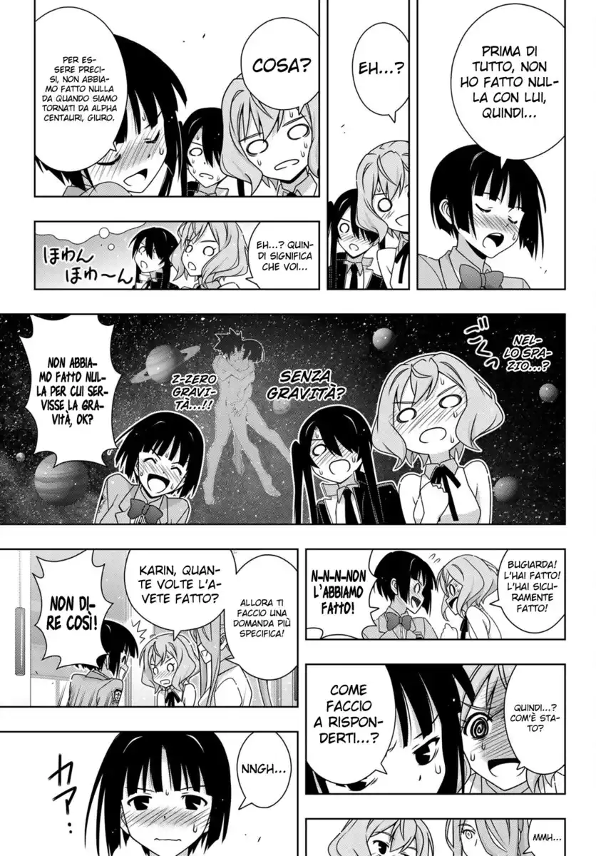 UQ Holder! Capitolo 185 page 4