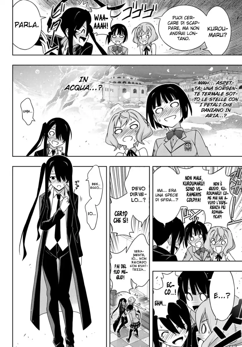 UQ Holder! Capitolo 185 page 7