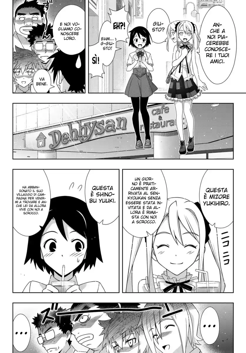 UQ Holder! Capitolo 174 page 11