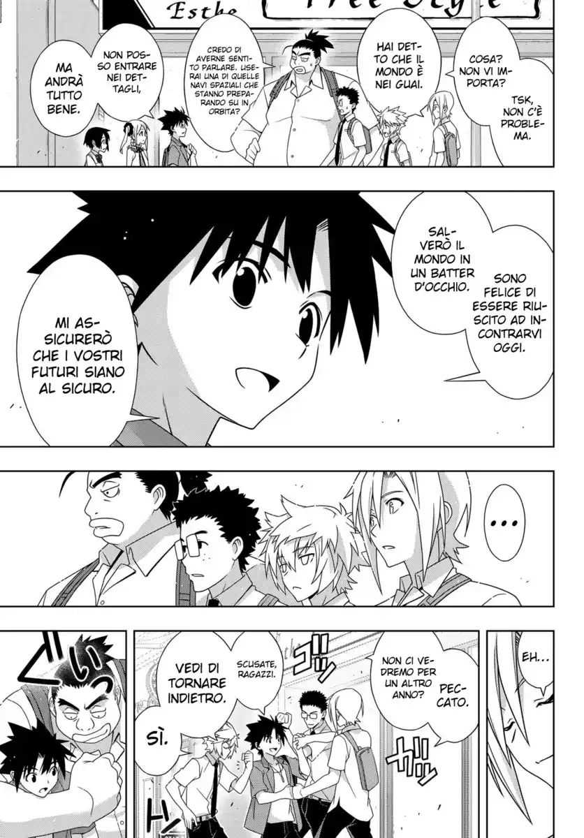 UQ Holder! Capitolo 174 page 16