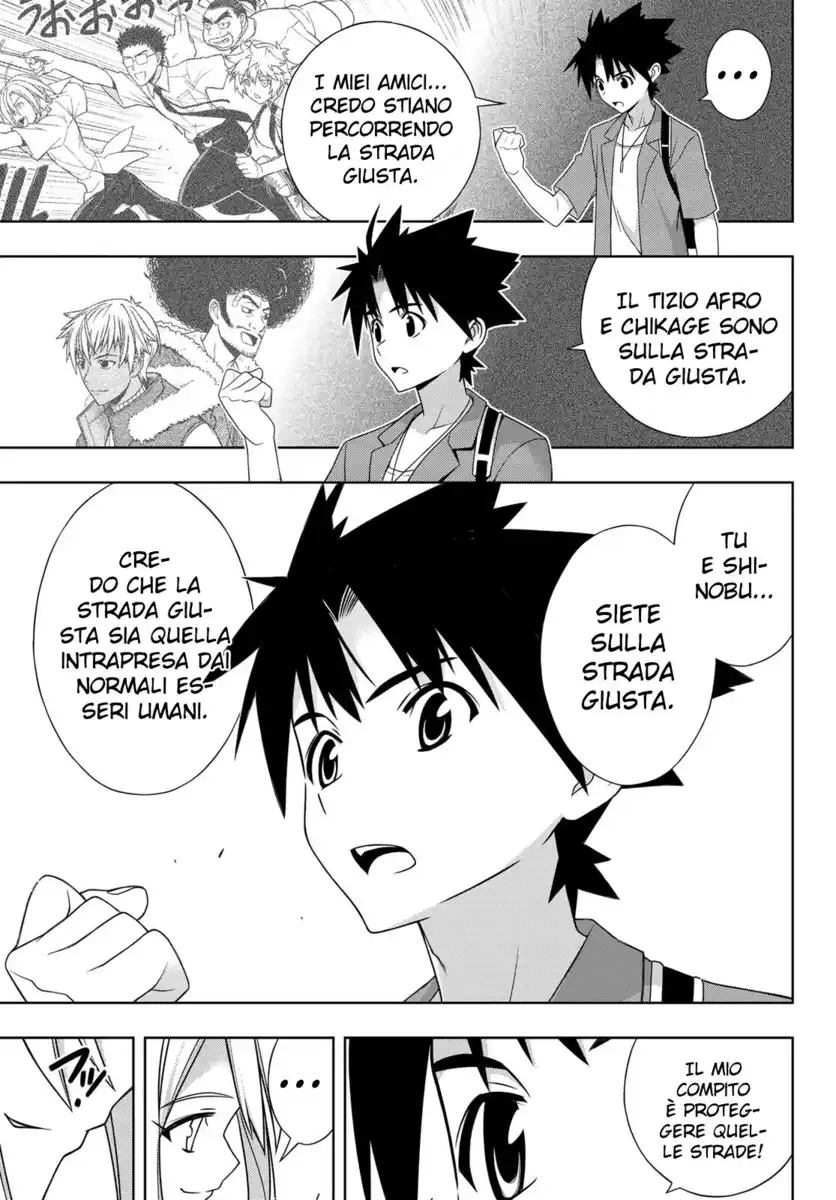 UQ Holder! Capitolo 174 page 24