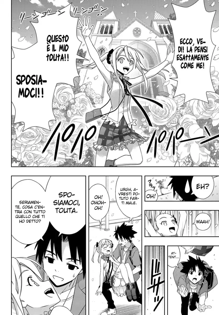 UQ Holder! Capitolo 174 page 25