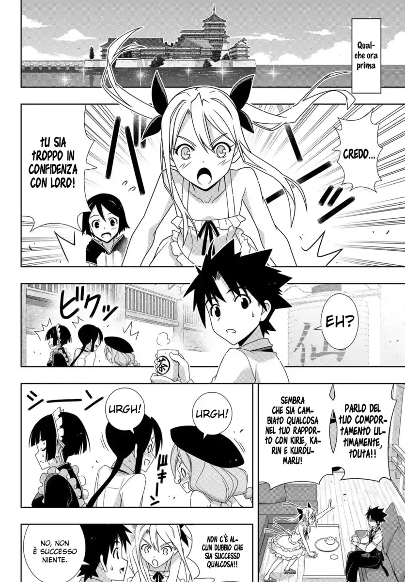 UQ Holder! Capitolo 174 page 3