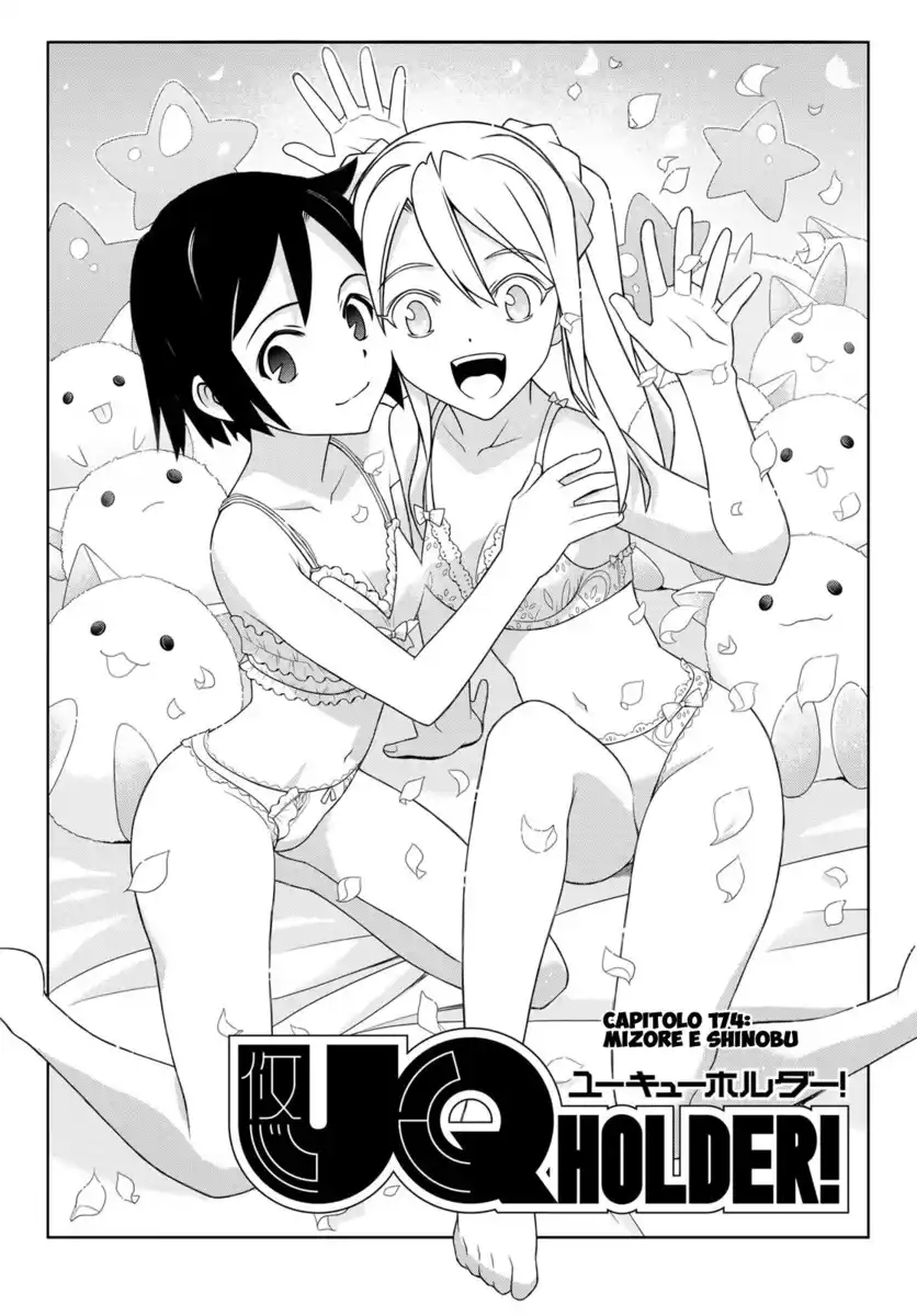 UQ Holder! Capitolo 174 page 5