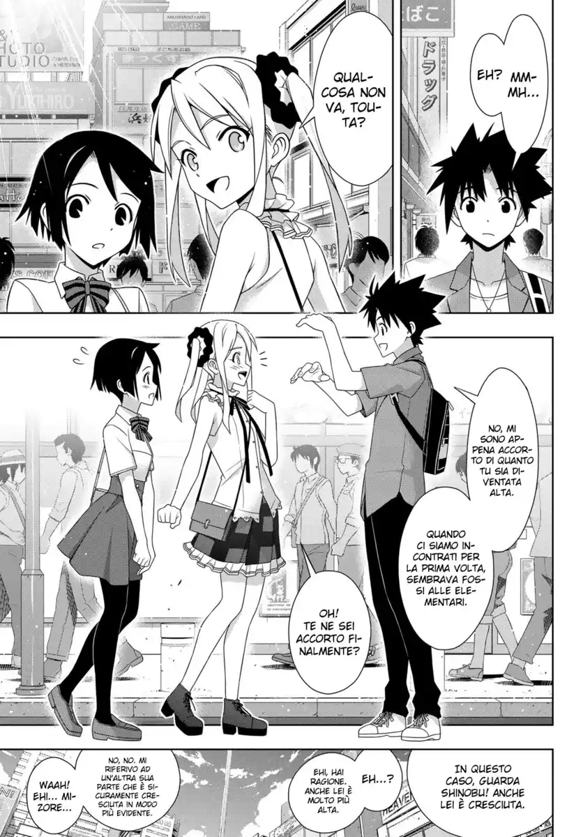 UQ Holder! Capitolo 174 page 6