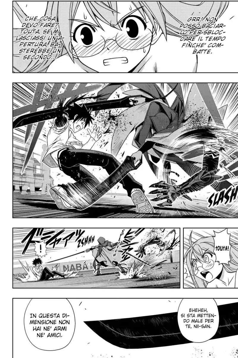 UQ Holder! Capitolo 125 page 10