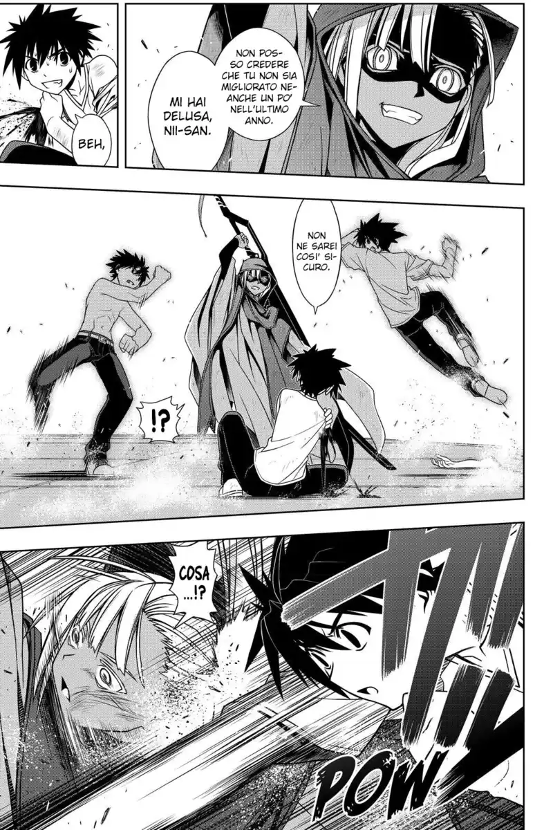 UQ Holder! Capitolo 125 page 11