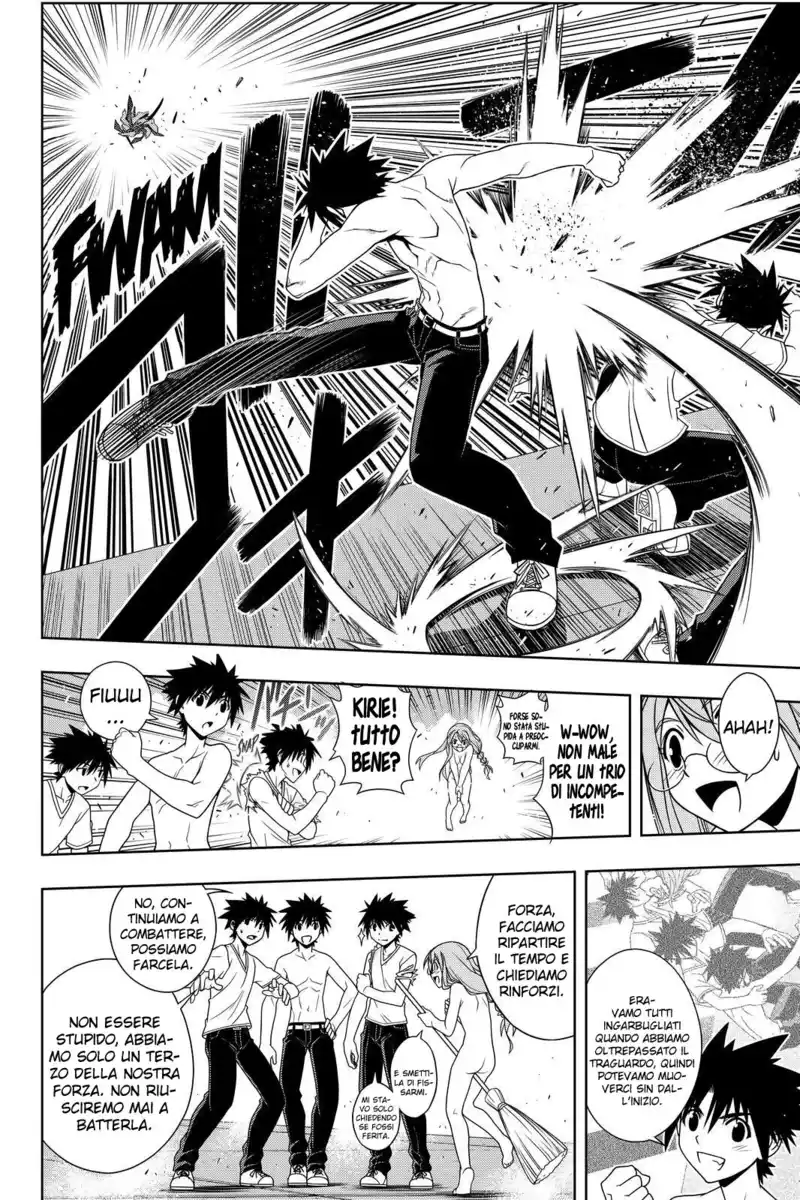 UQ Holder! Capitolo 125 page 12