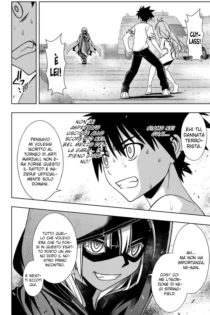 UQ Holder! Capitolo 125 page 4