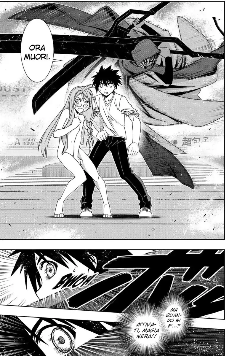 UQ Holder! Capitolo 125 page 5