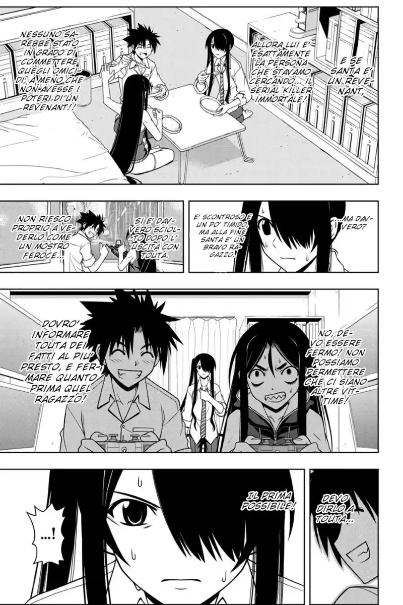 UQ Holder! Capitolo 49 page 11