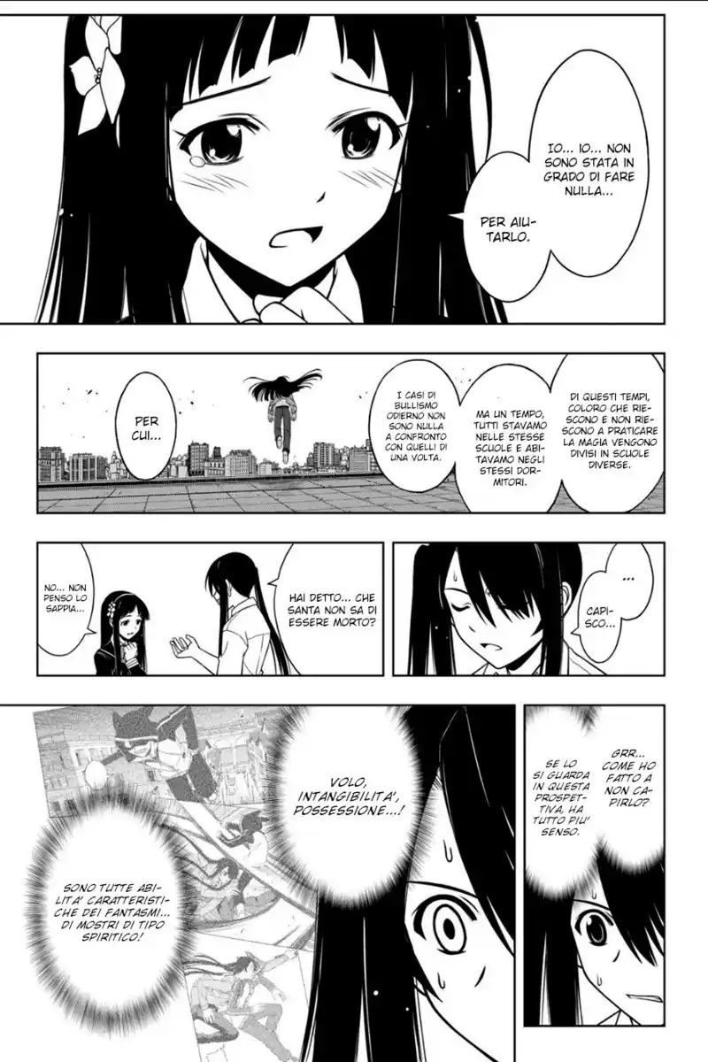 UQ Holder! Capitolo 49 page 6