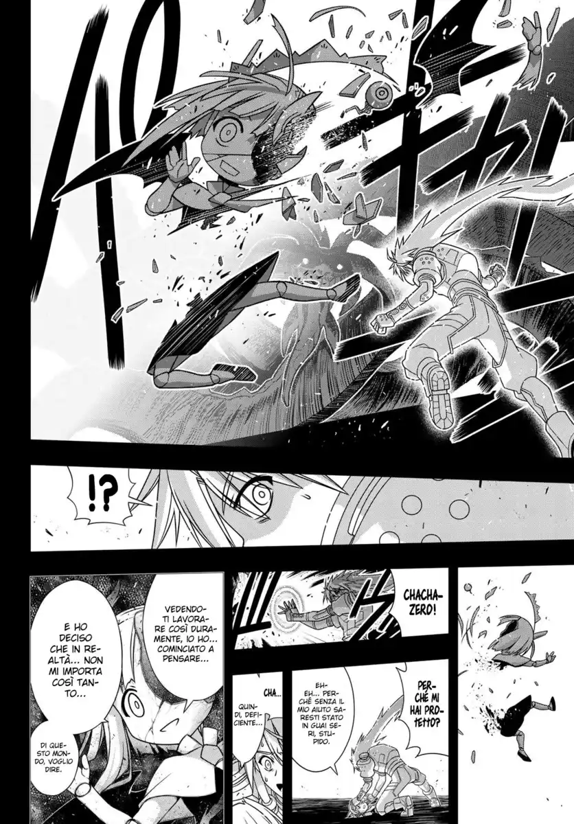 UQ Holder! Capitolo 150 page 11